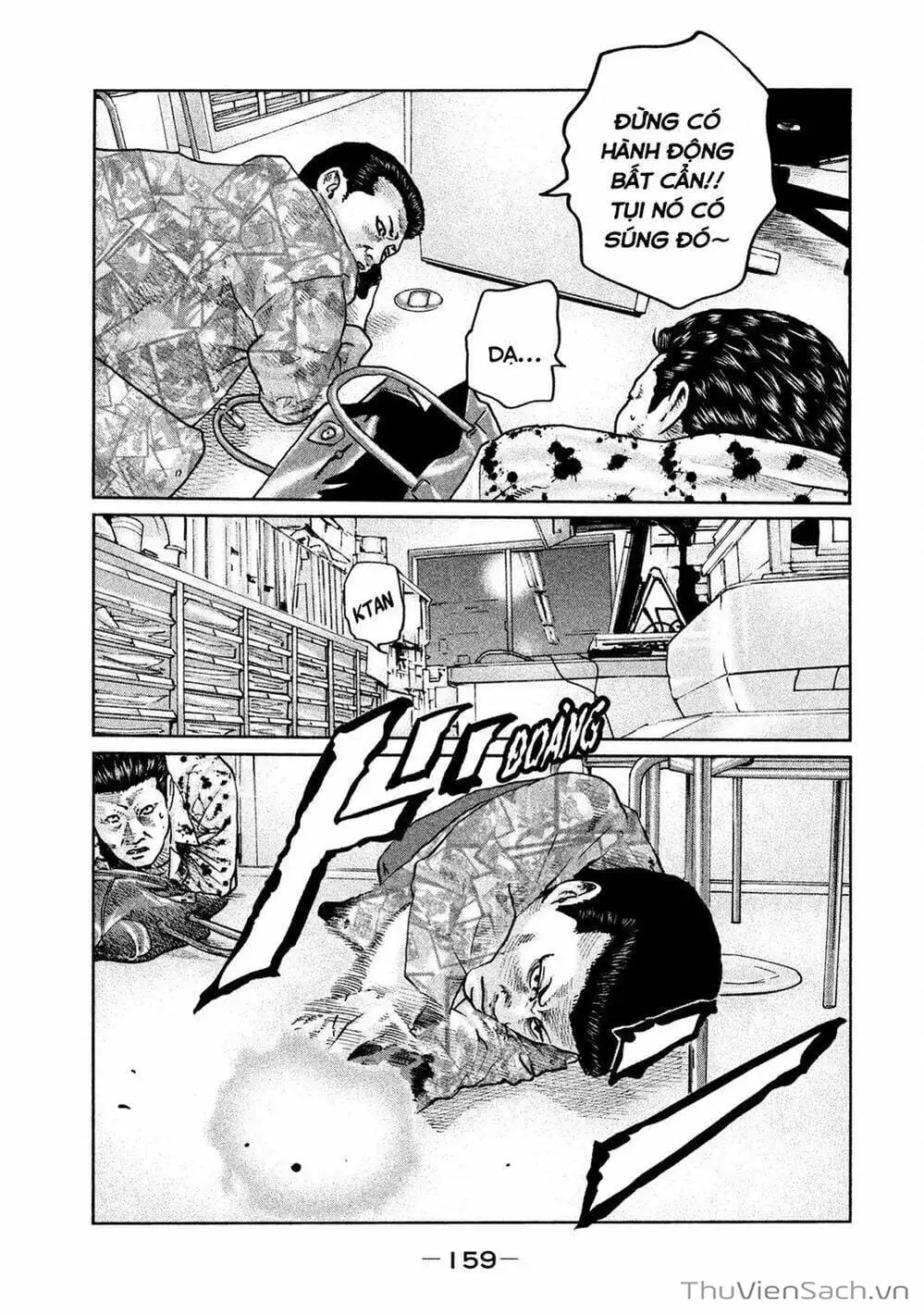 Chapter 60 - Image 1