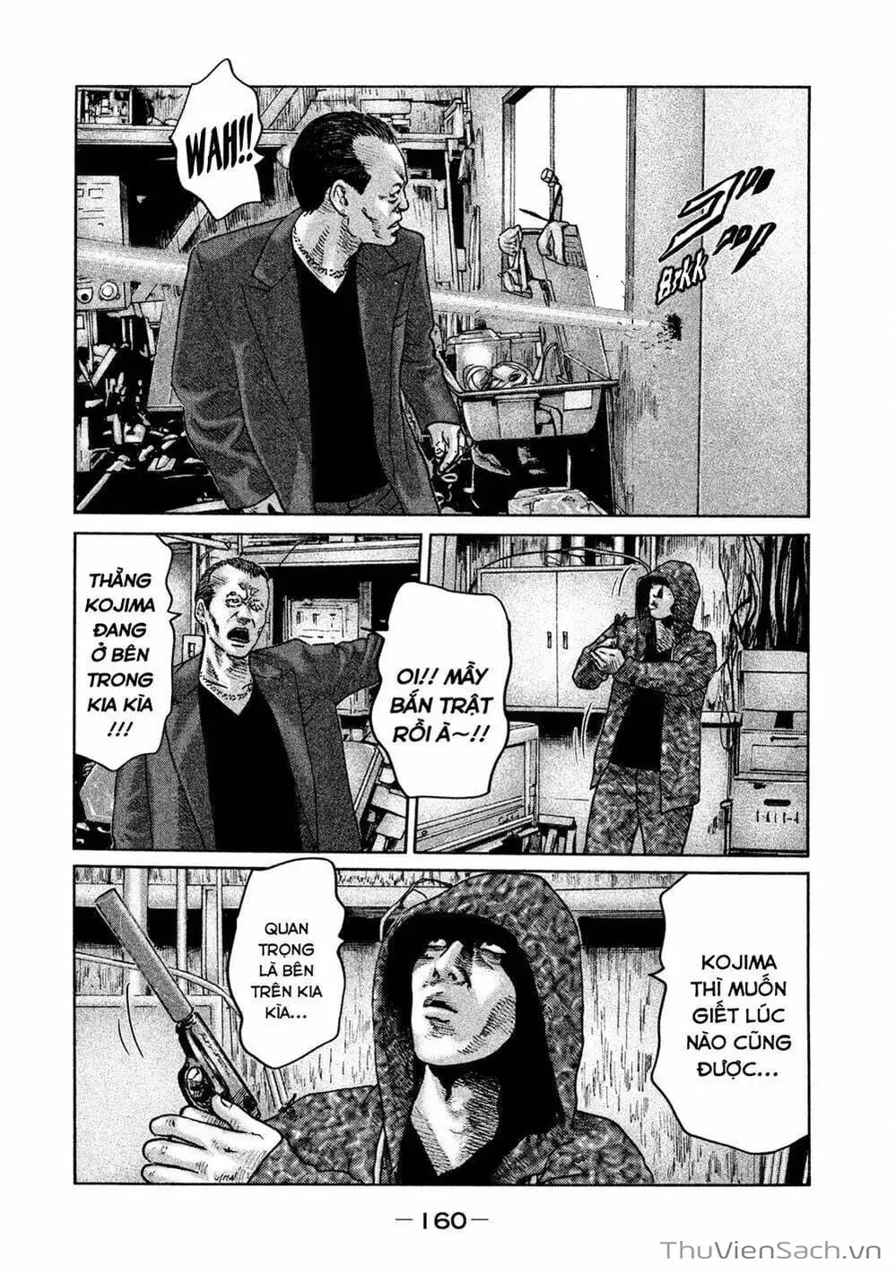 Chapter 60 - Image 2