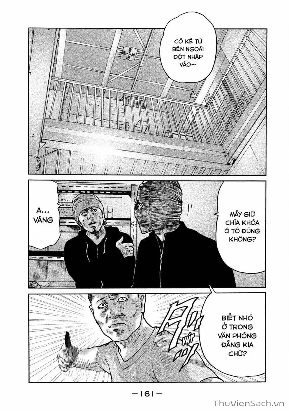 Chapter 60 - Image 3