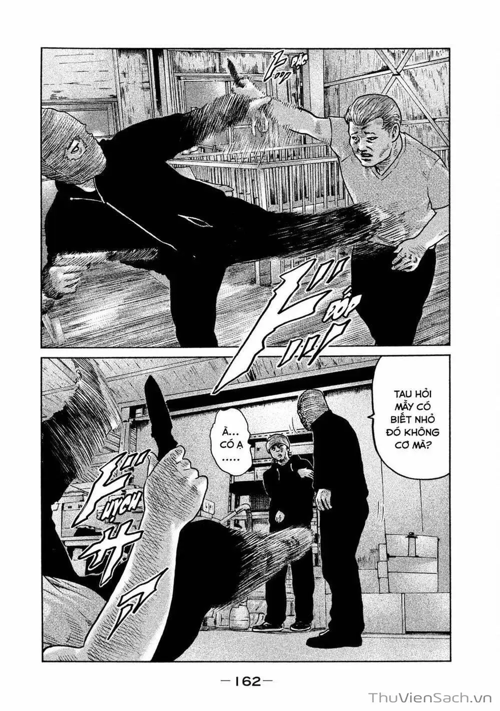 Chapter 60 - Image 4