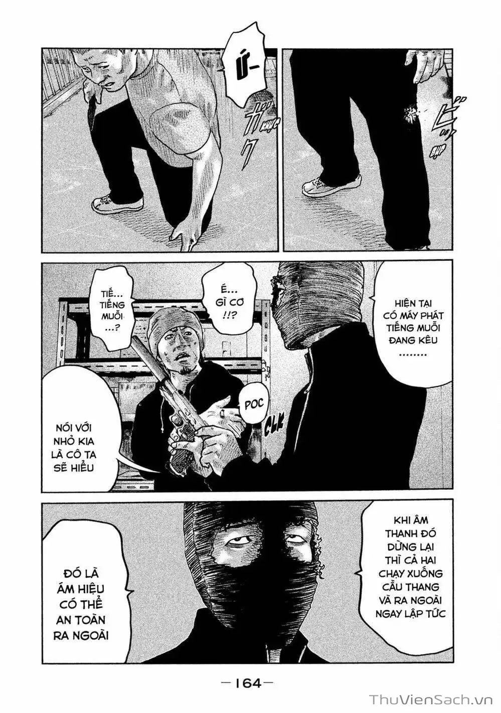 Chapter 60 - Image 6