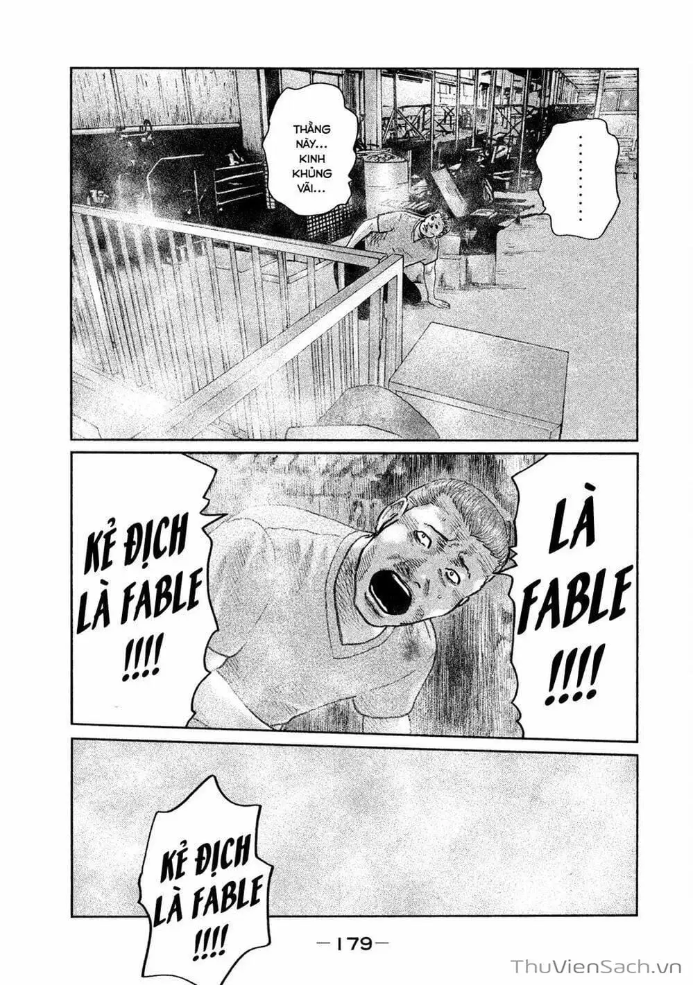 Chapter 61 - Image 1
