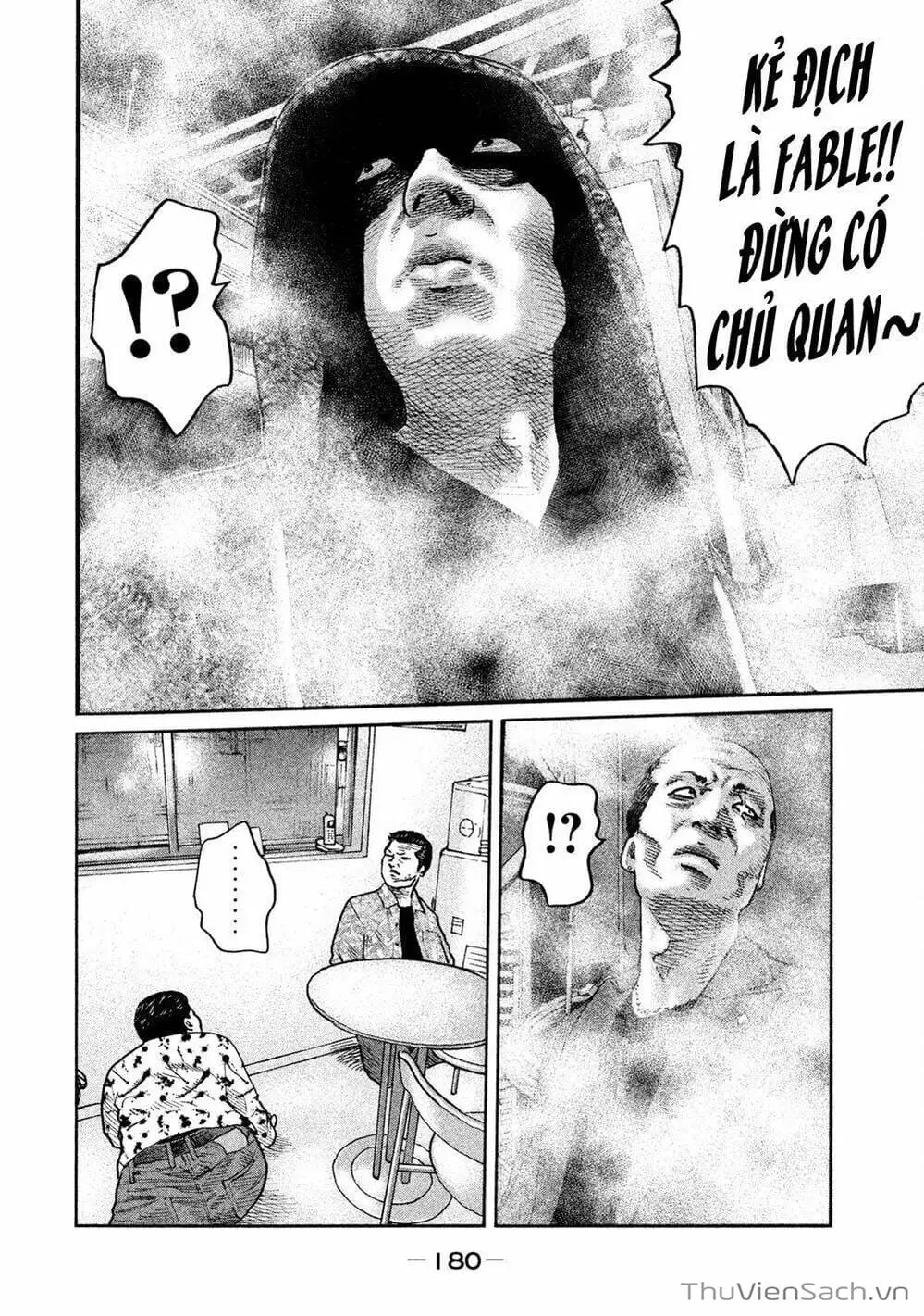 Chapter 61 - Image 2