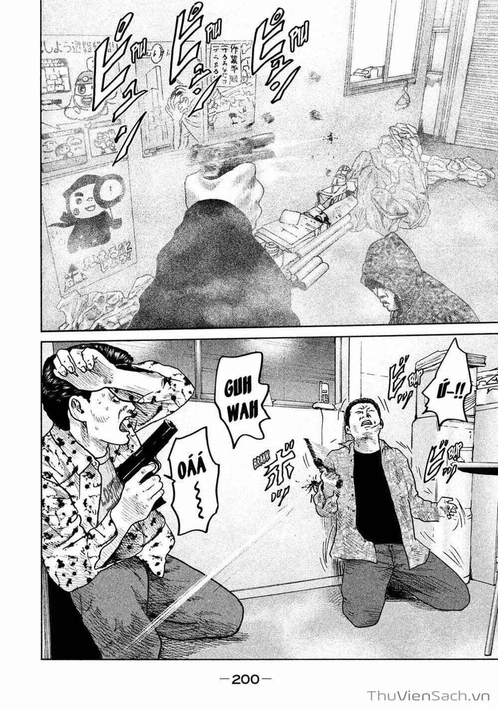 Chapter 61 - Image 20