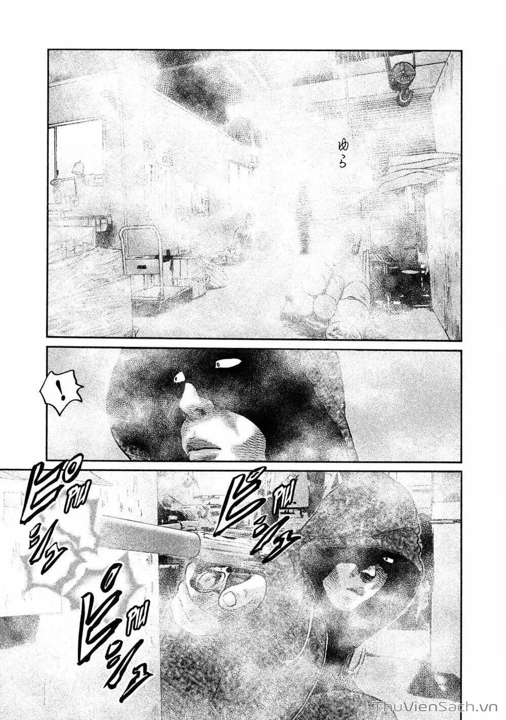 Chapter 61 - Image 3