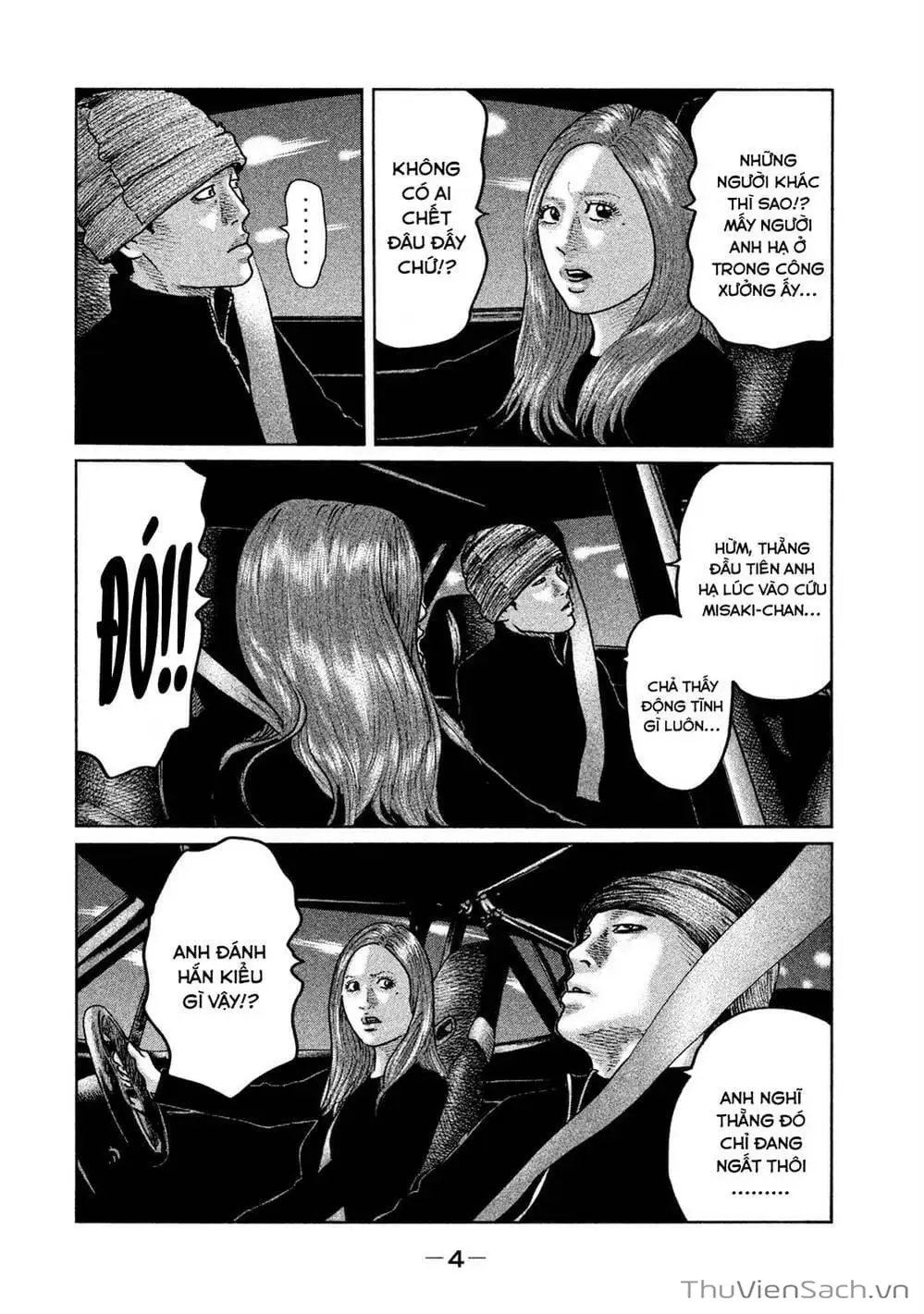 Chapter 62 - Image 11