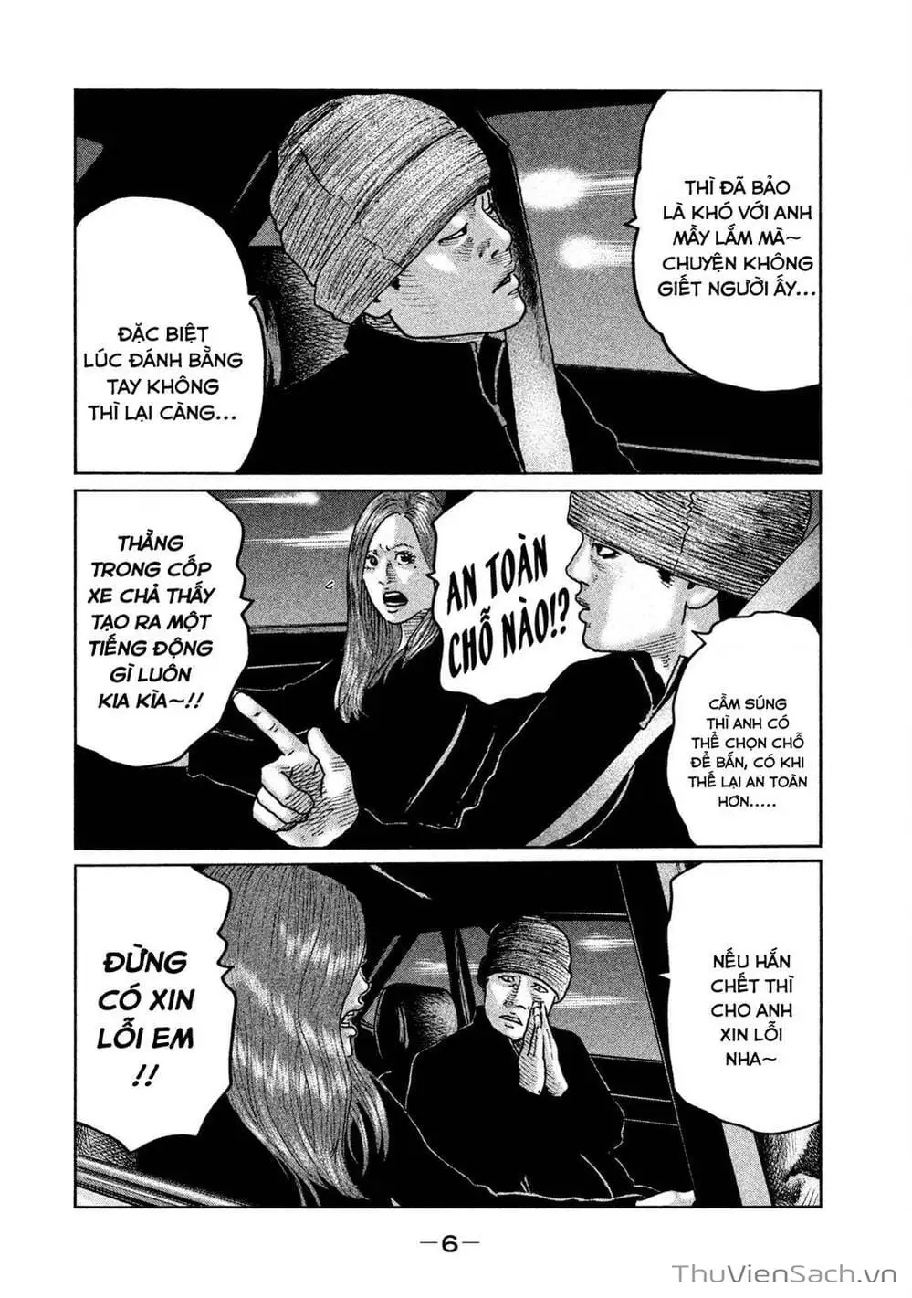Chapter 62 - Image 13