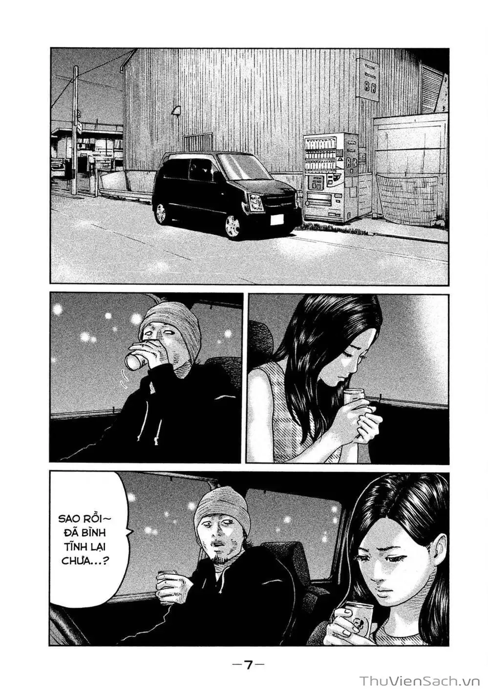 Chapter 62 - Image 14