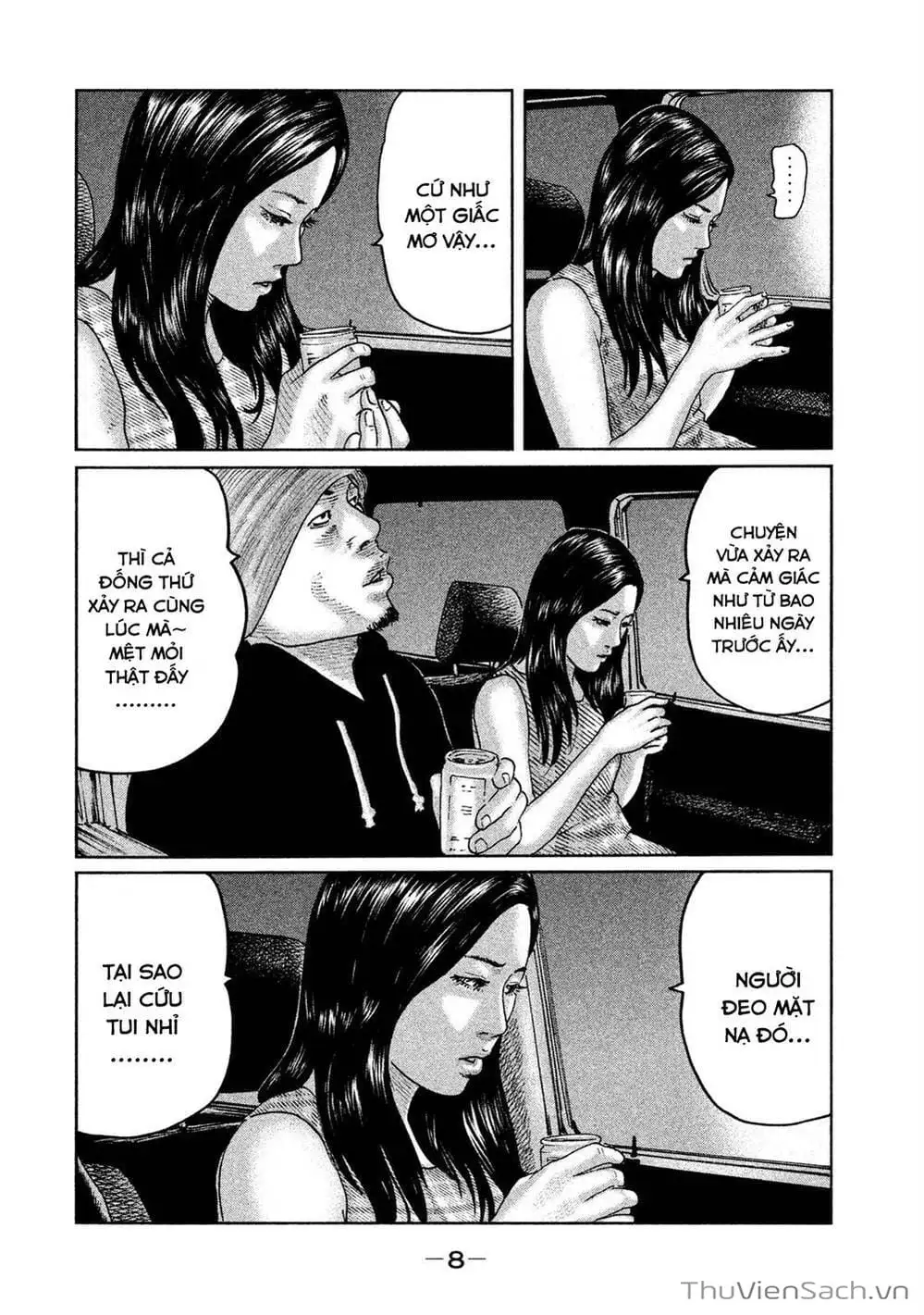 Chapter 62 - Image 15