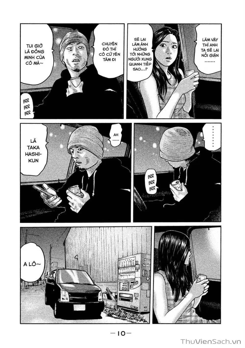 Chapter 62 - Image 17
