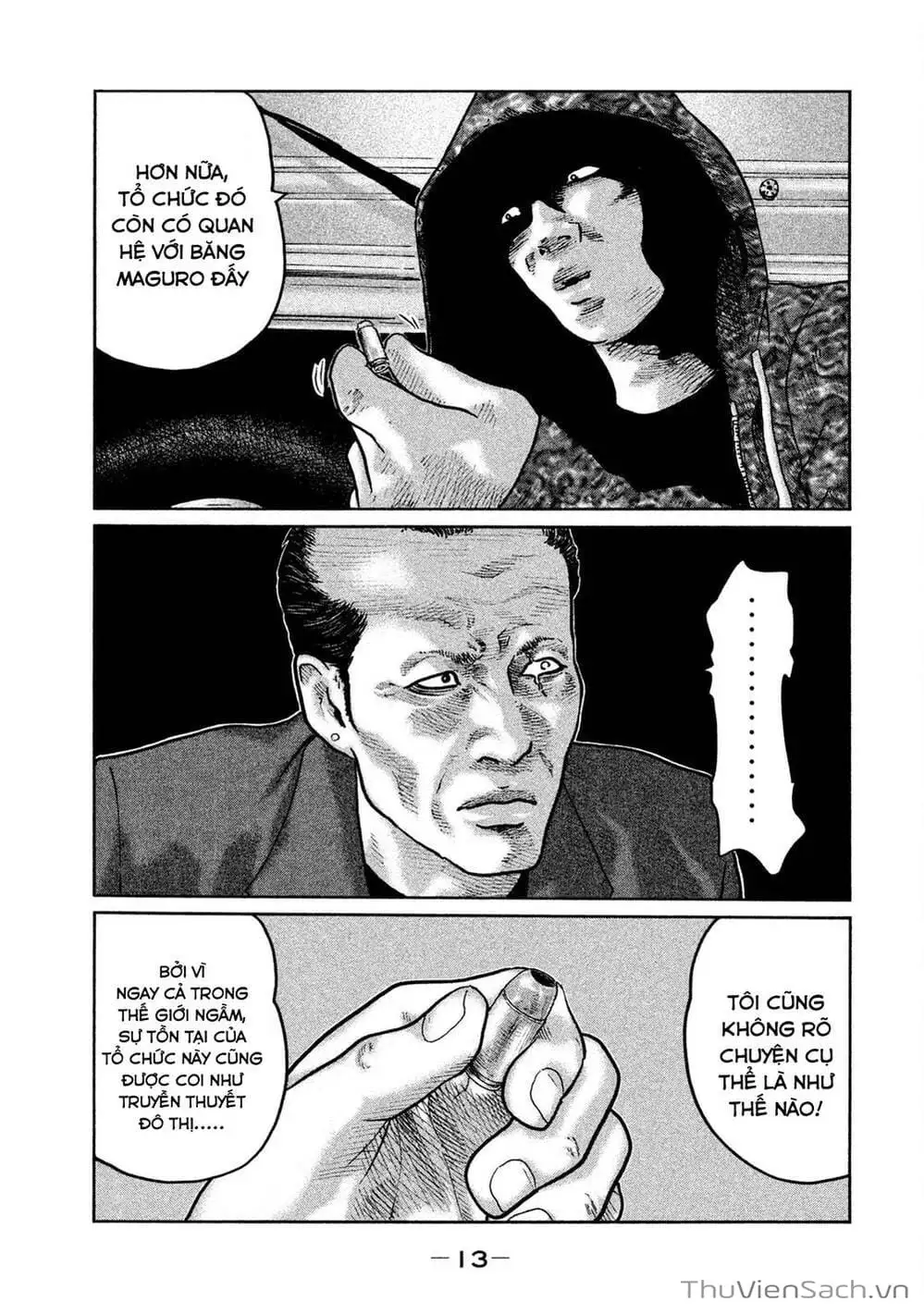 Chapter 62 - Image 20