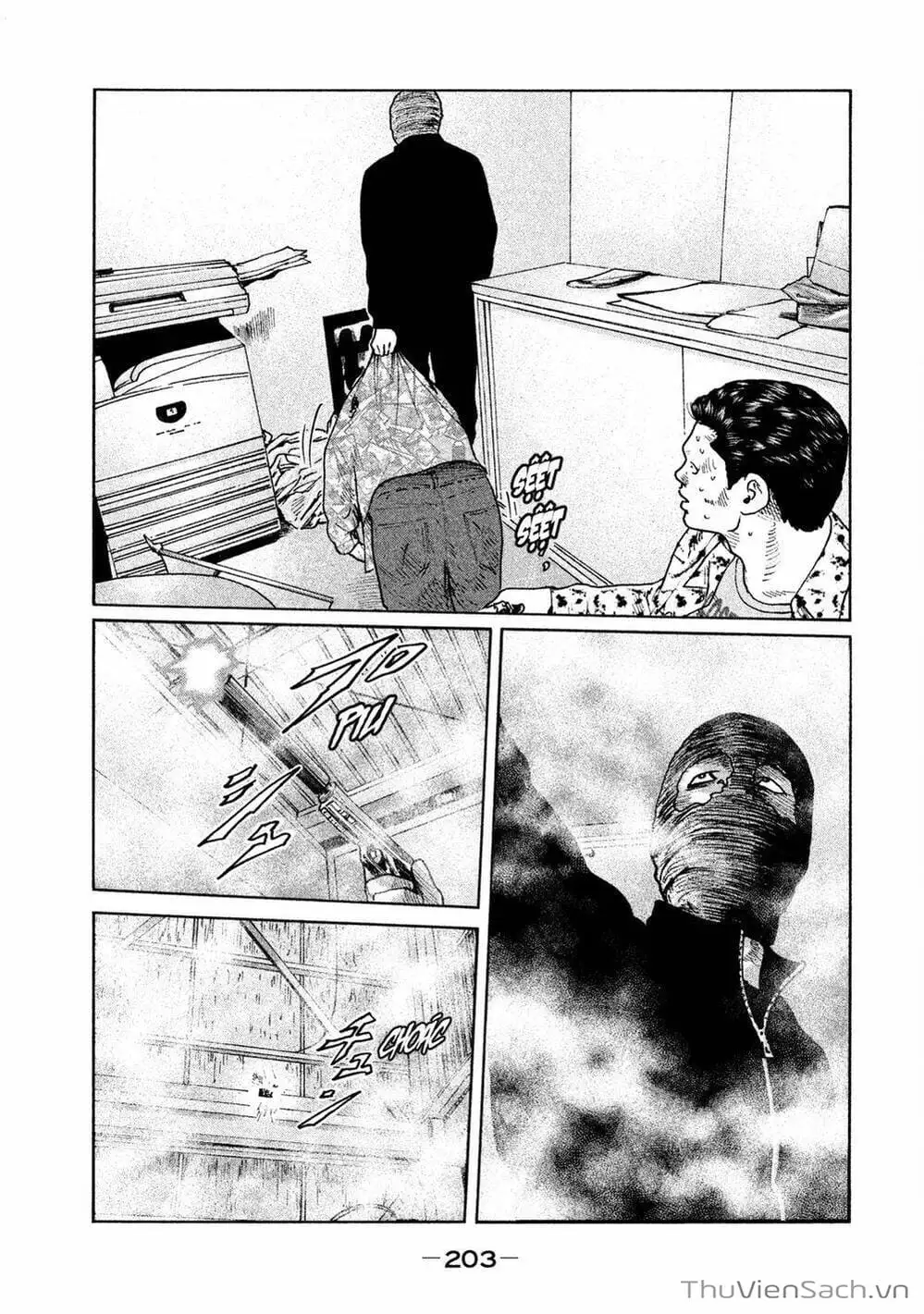 Chapter 62 - Image 3