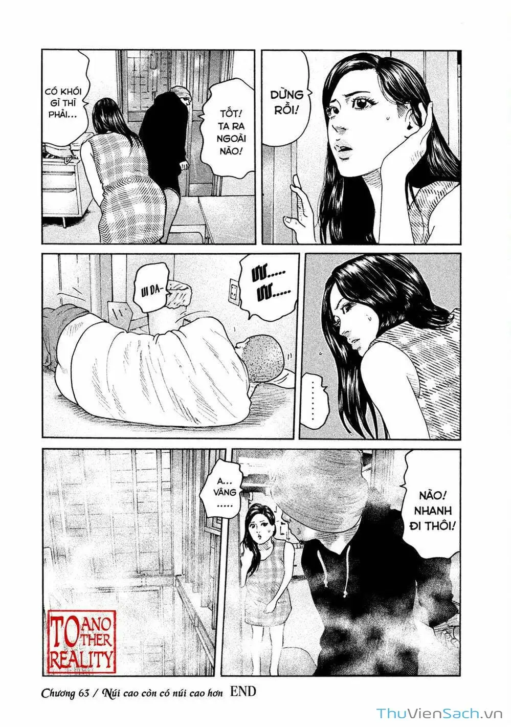 Chapter 62 - Image 4