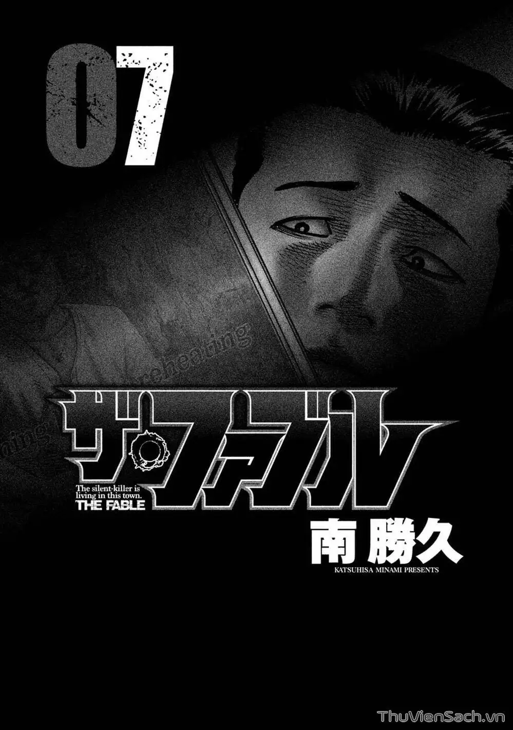 Chapter 62 - Image 9
