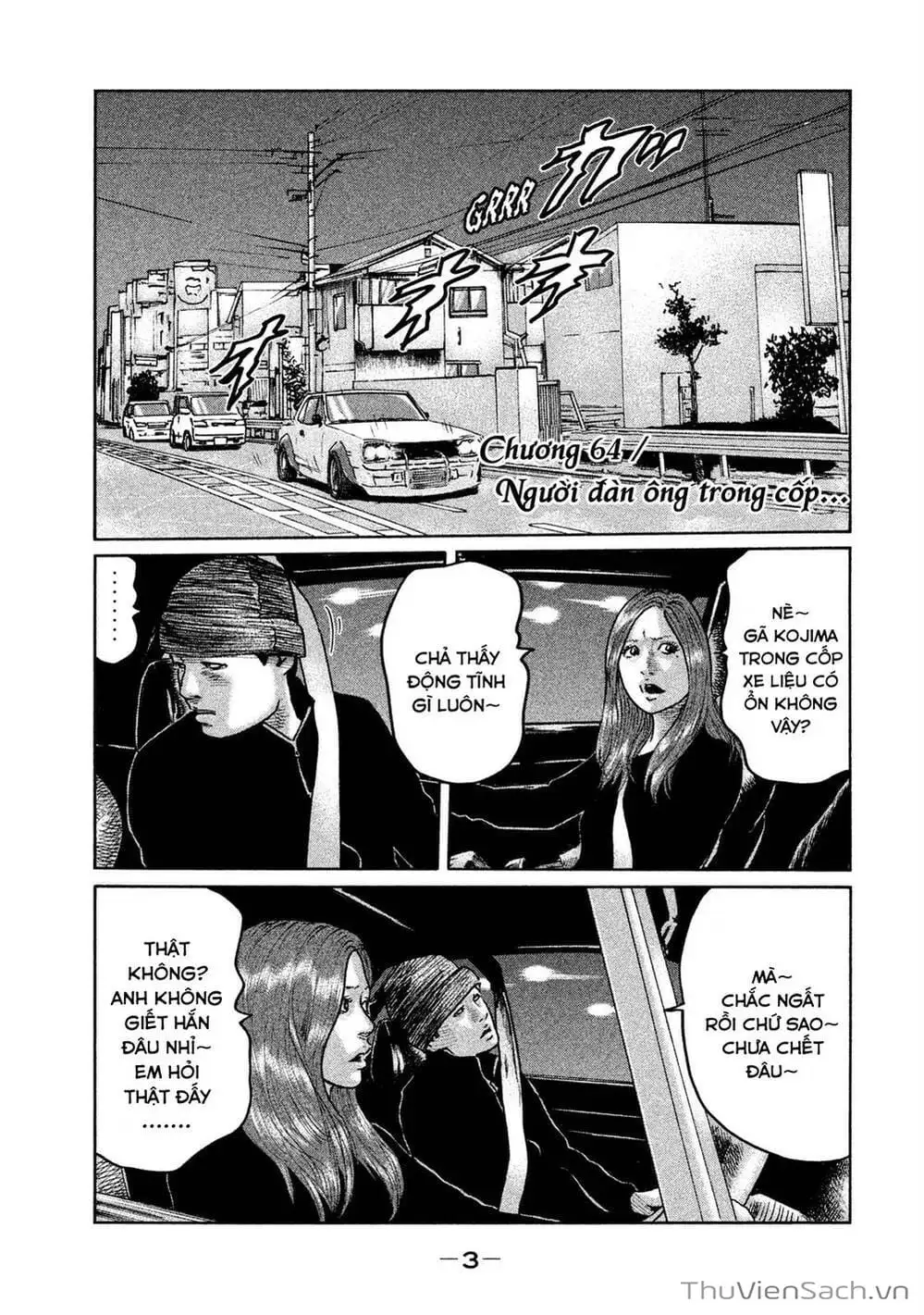Chapter 62 - Image 10