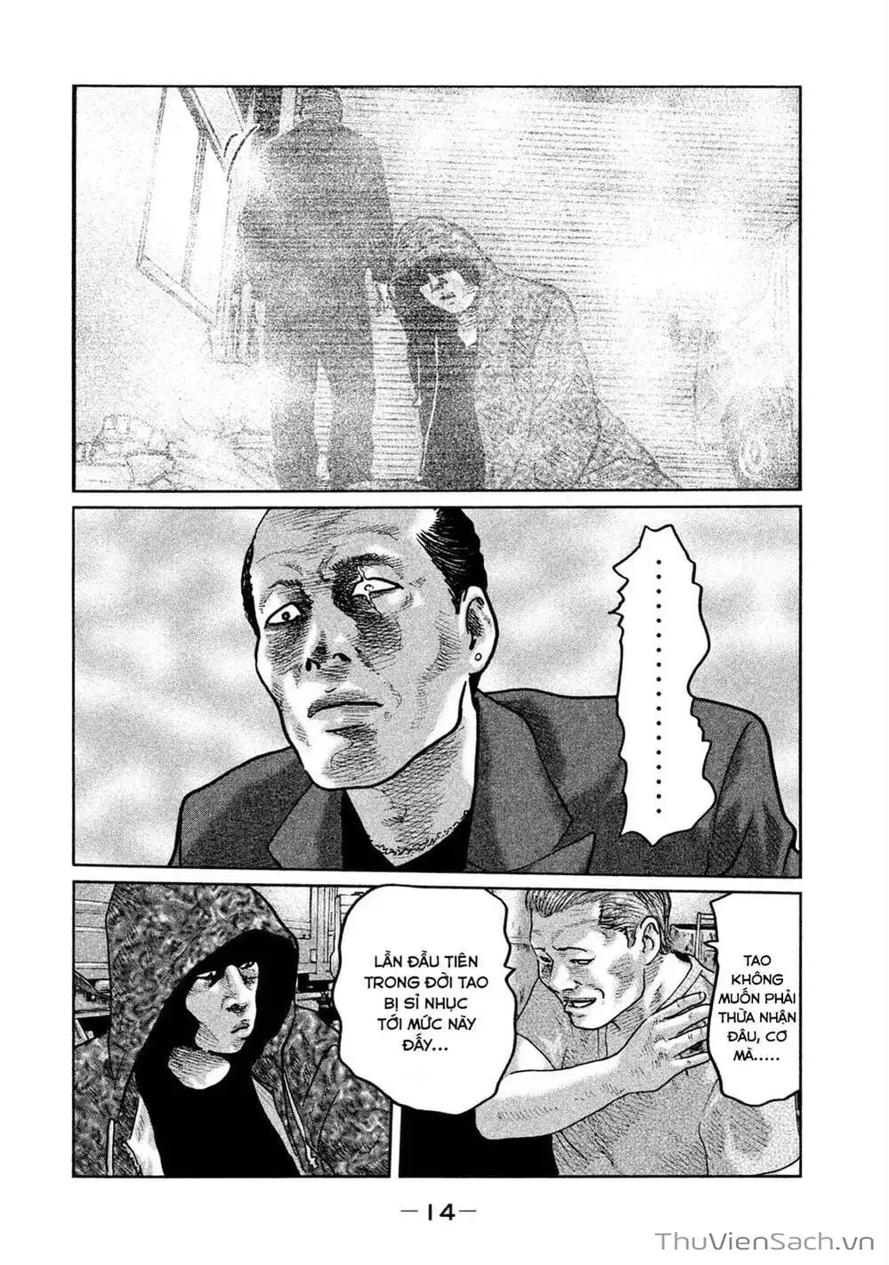 Chapter 63 - Image 1