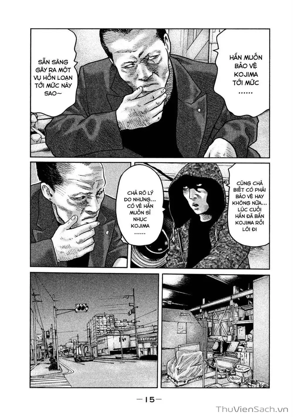 Chapter 63 - Image 2
