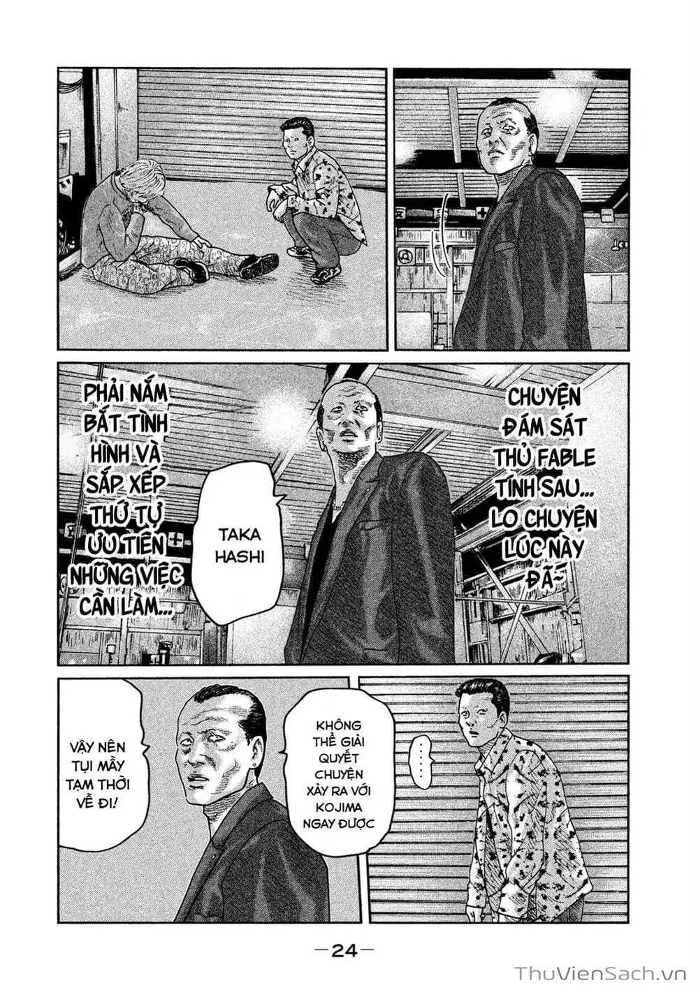 Chapter 63 - Image 11