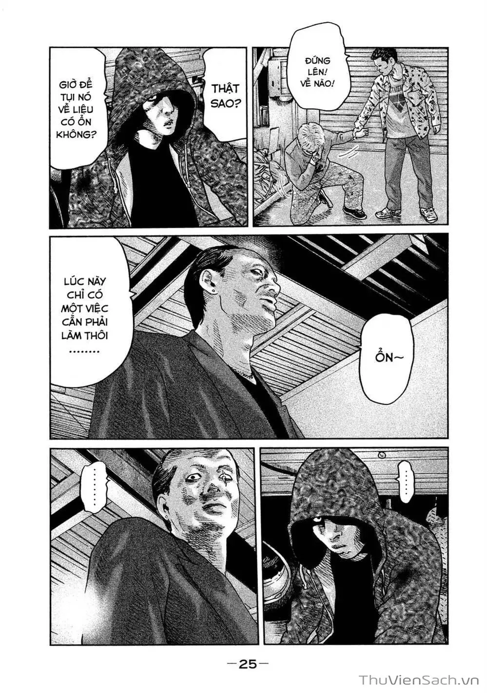 Chapter 63 - Image 12