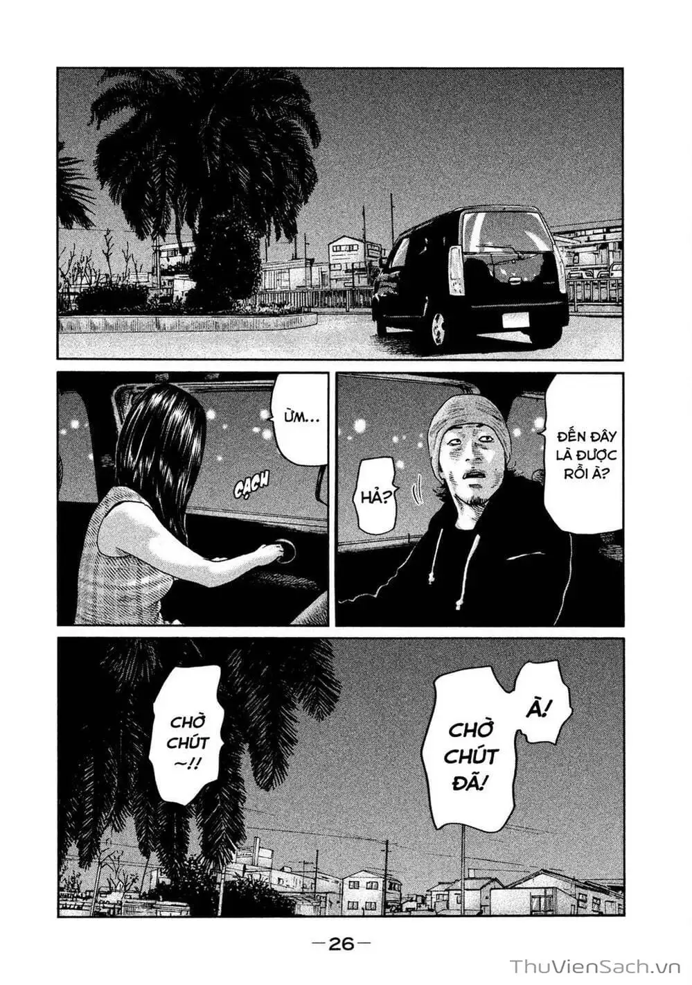 Chapter 63 - Image 13