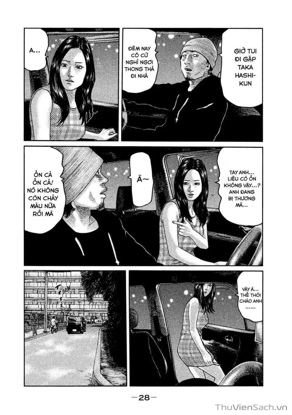 Chapter 63 - Image 15