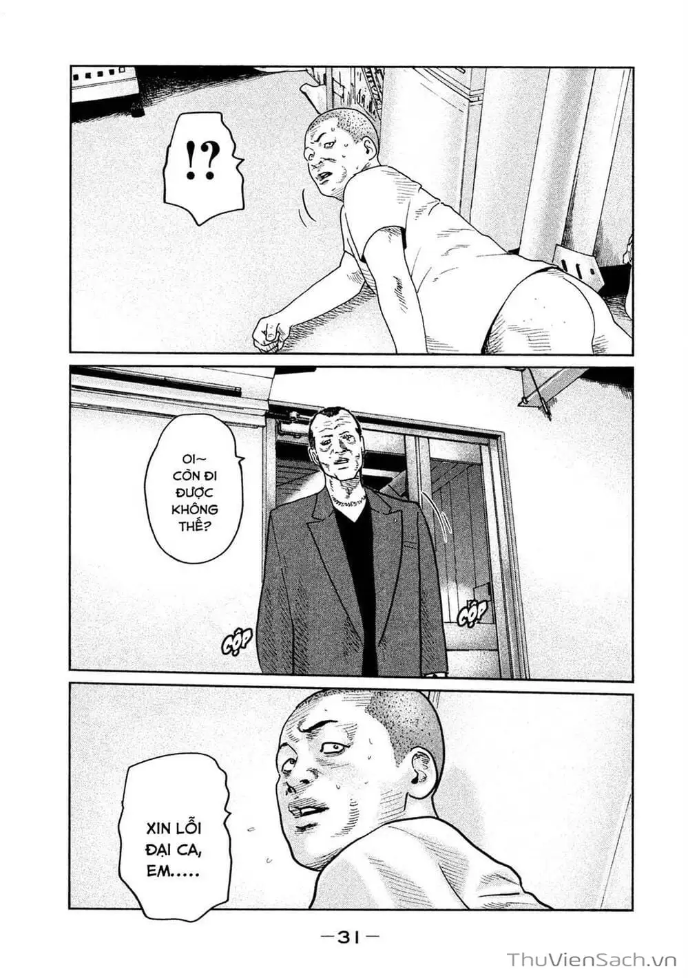 Chapter 63 - Image 18