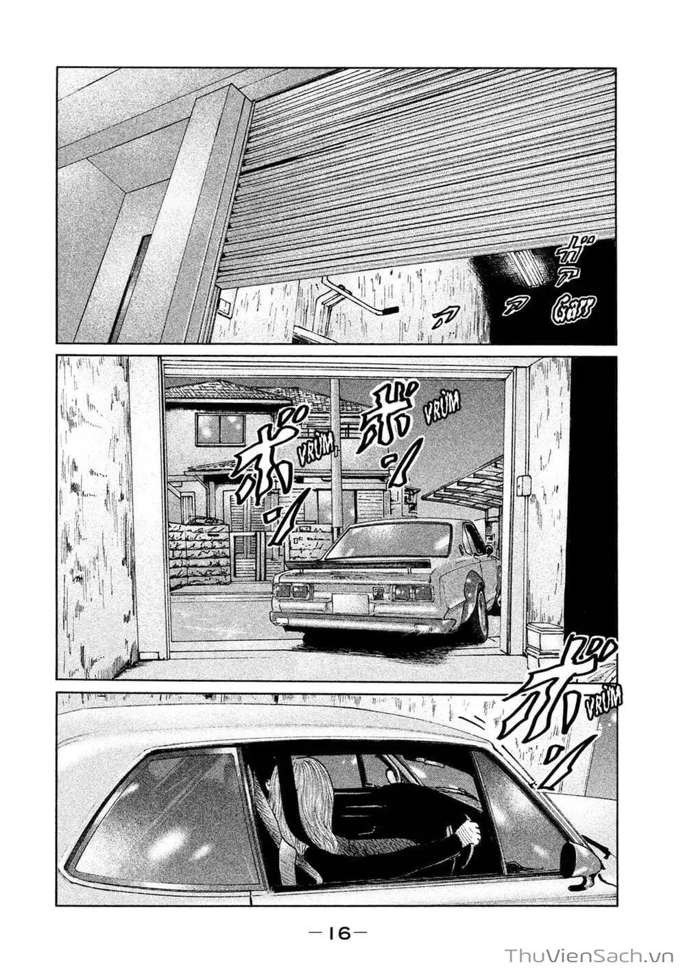 Chapter 63 - Image 3