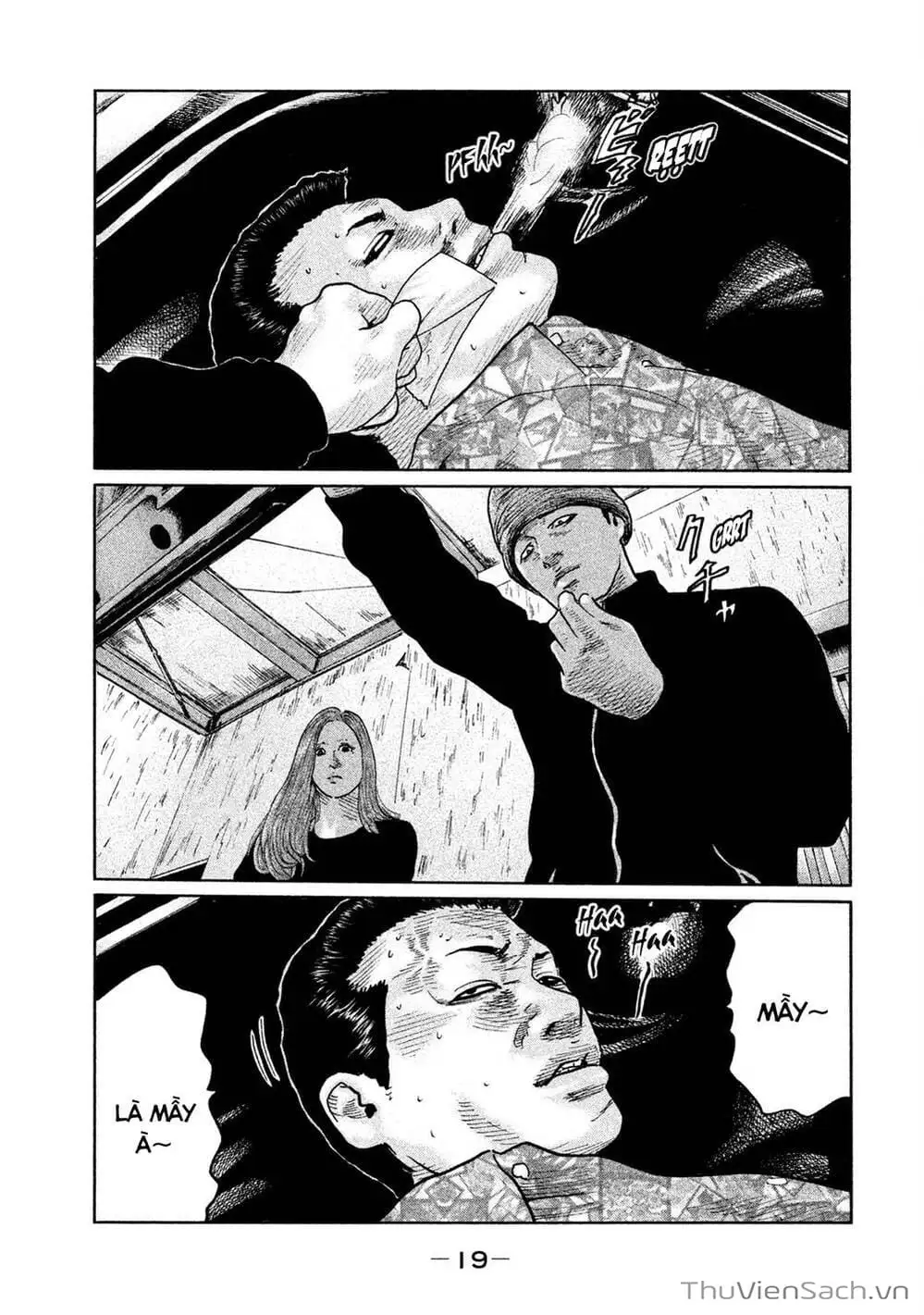 Chapter 63 - Image 6