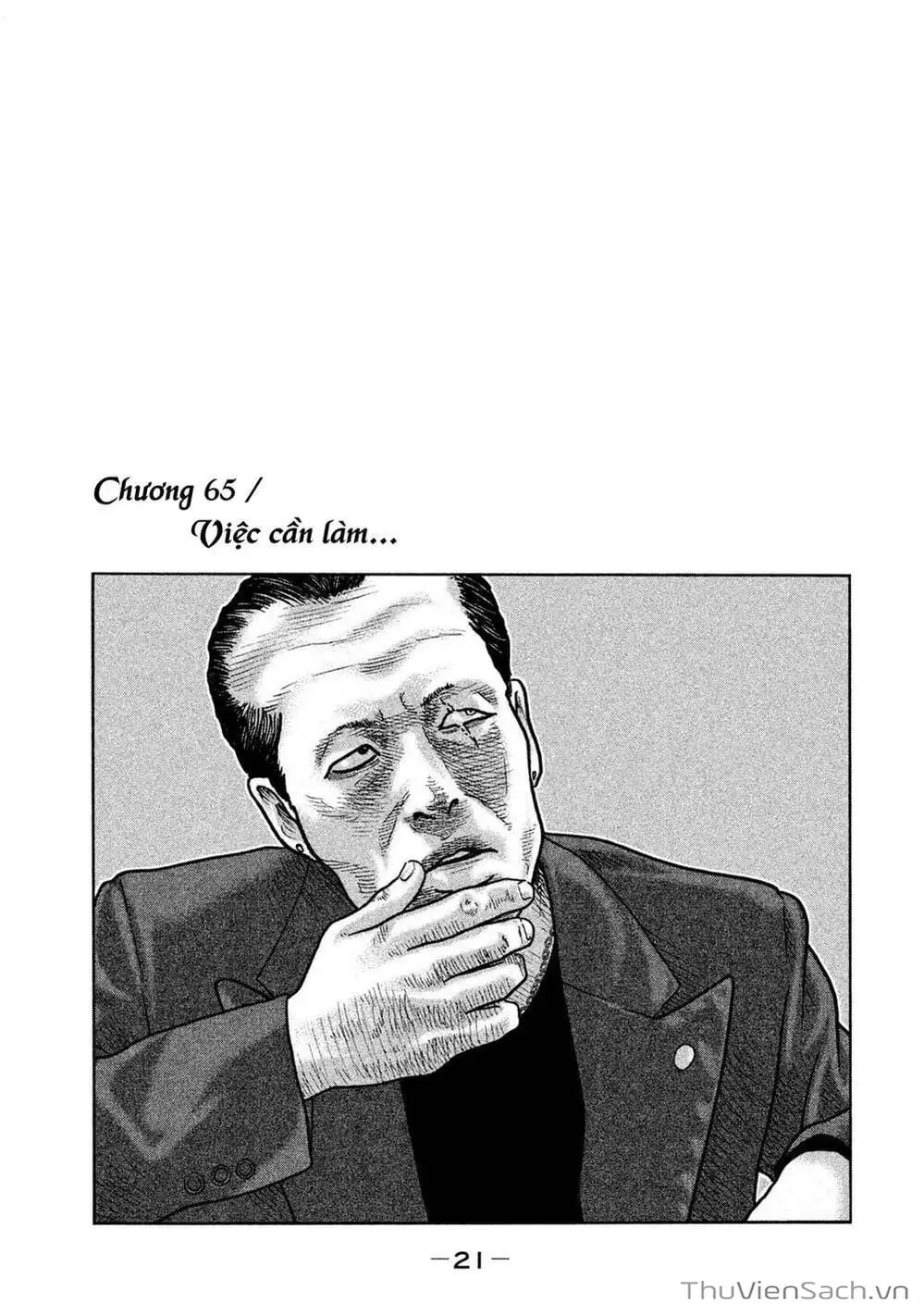 Chapter 63 - Image 8