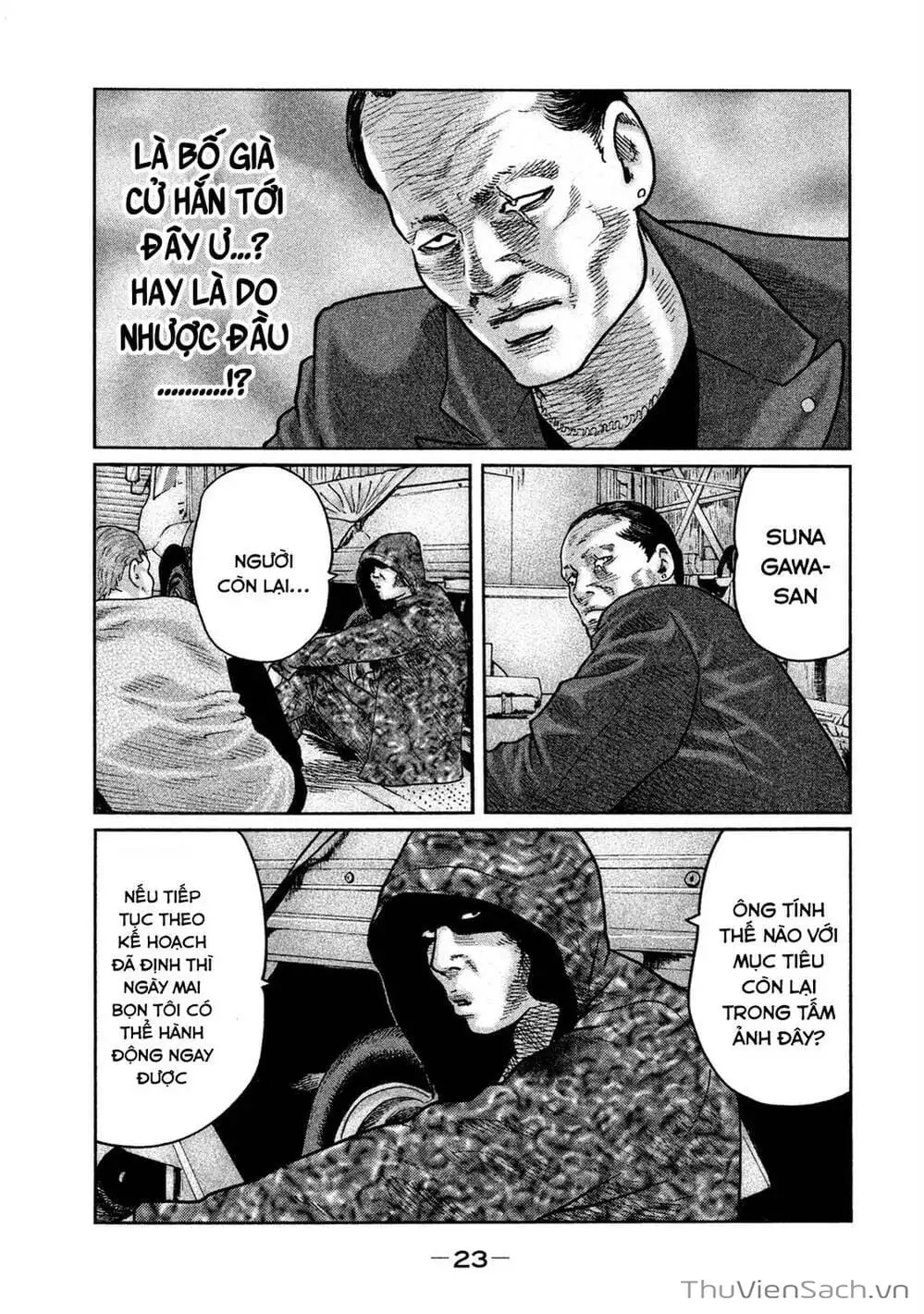Chapter 63 - Image 10