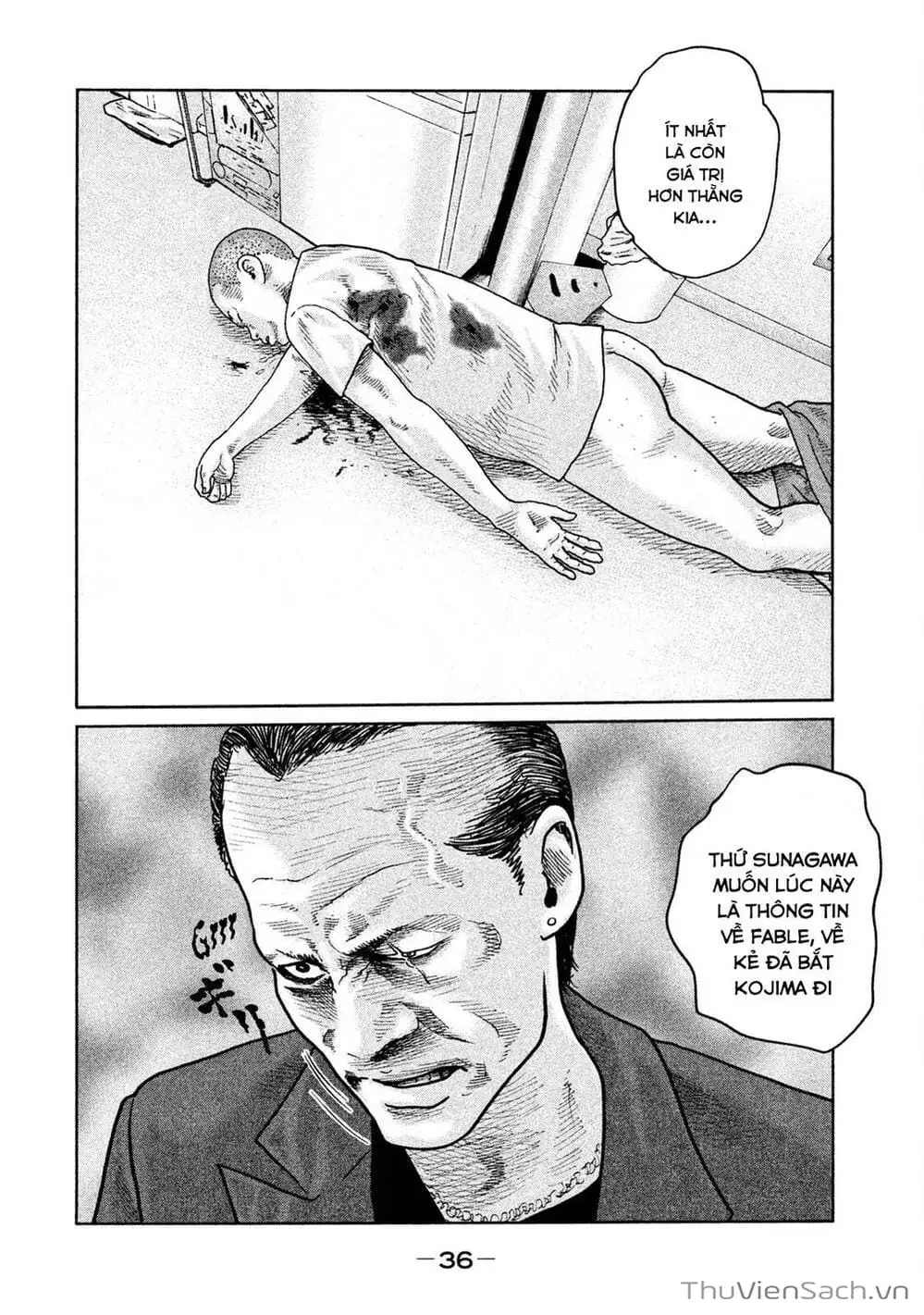 Chapter 64 - Image 2