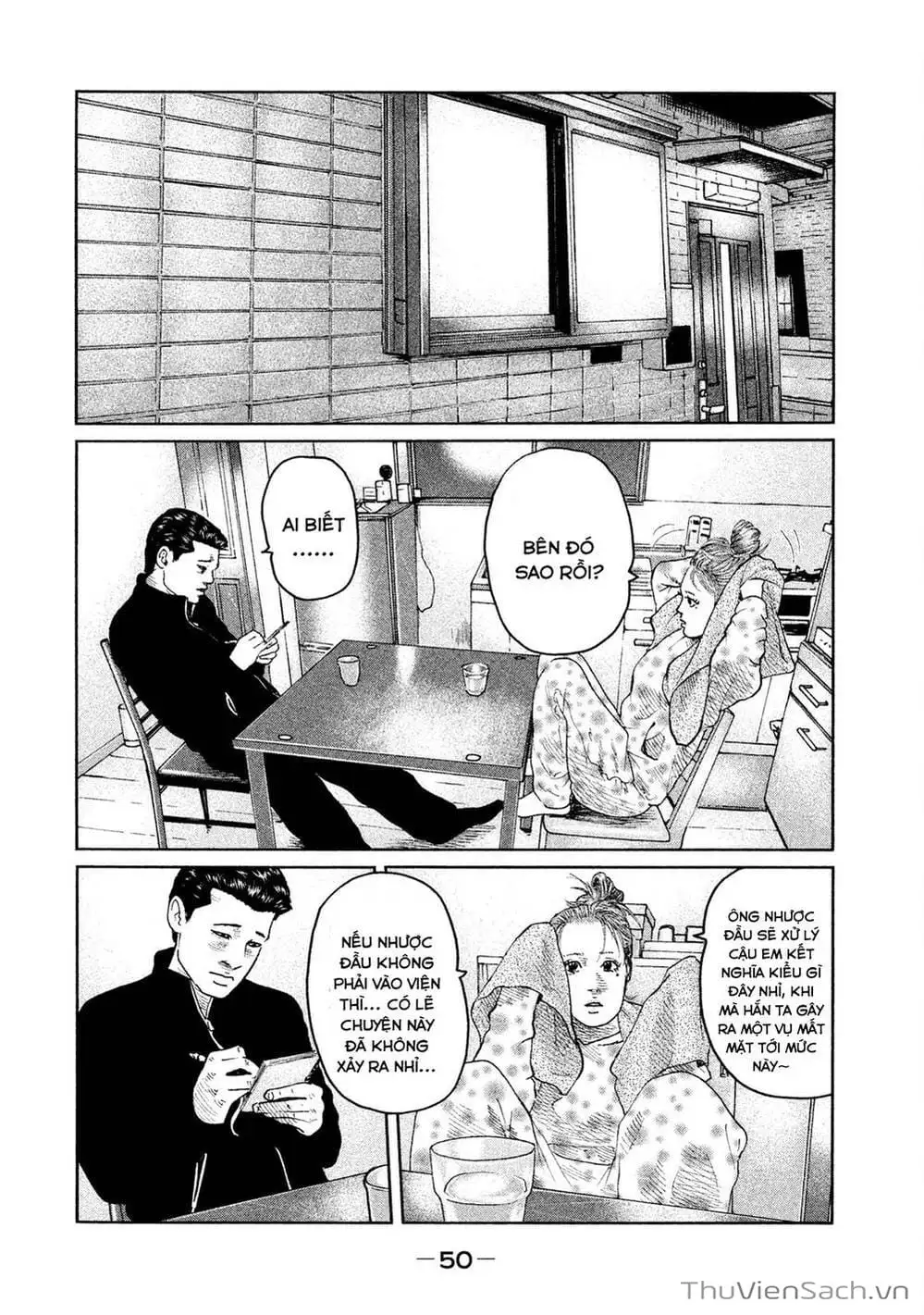 Chapter 64 - Image 16
