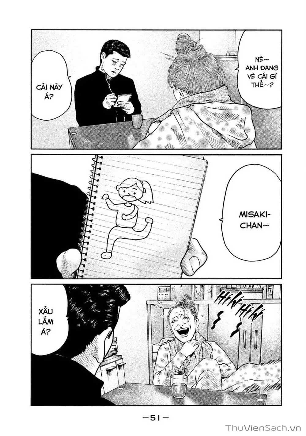 Chapter 64 - Image 17