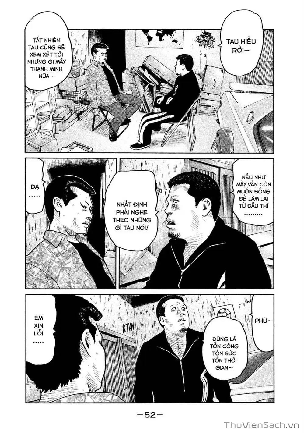 Chapter 64 - Image 18