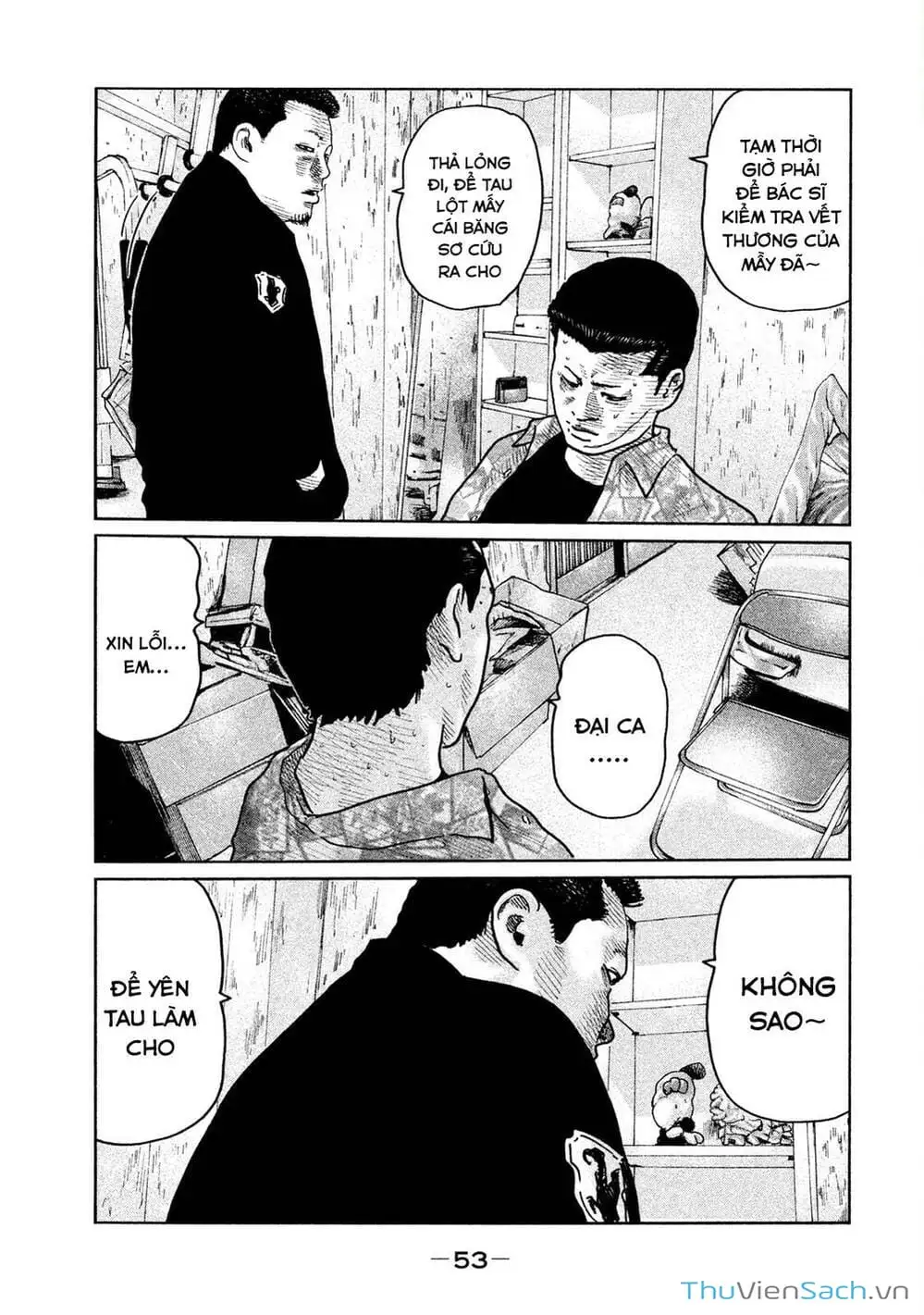 Chapter 64 - Image 19