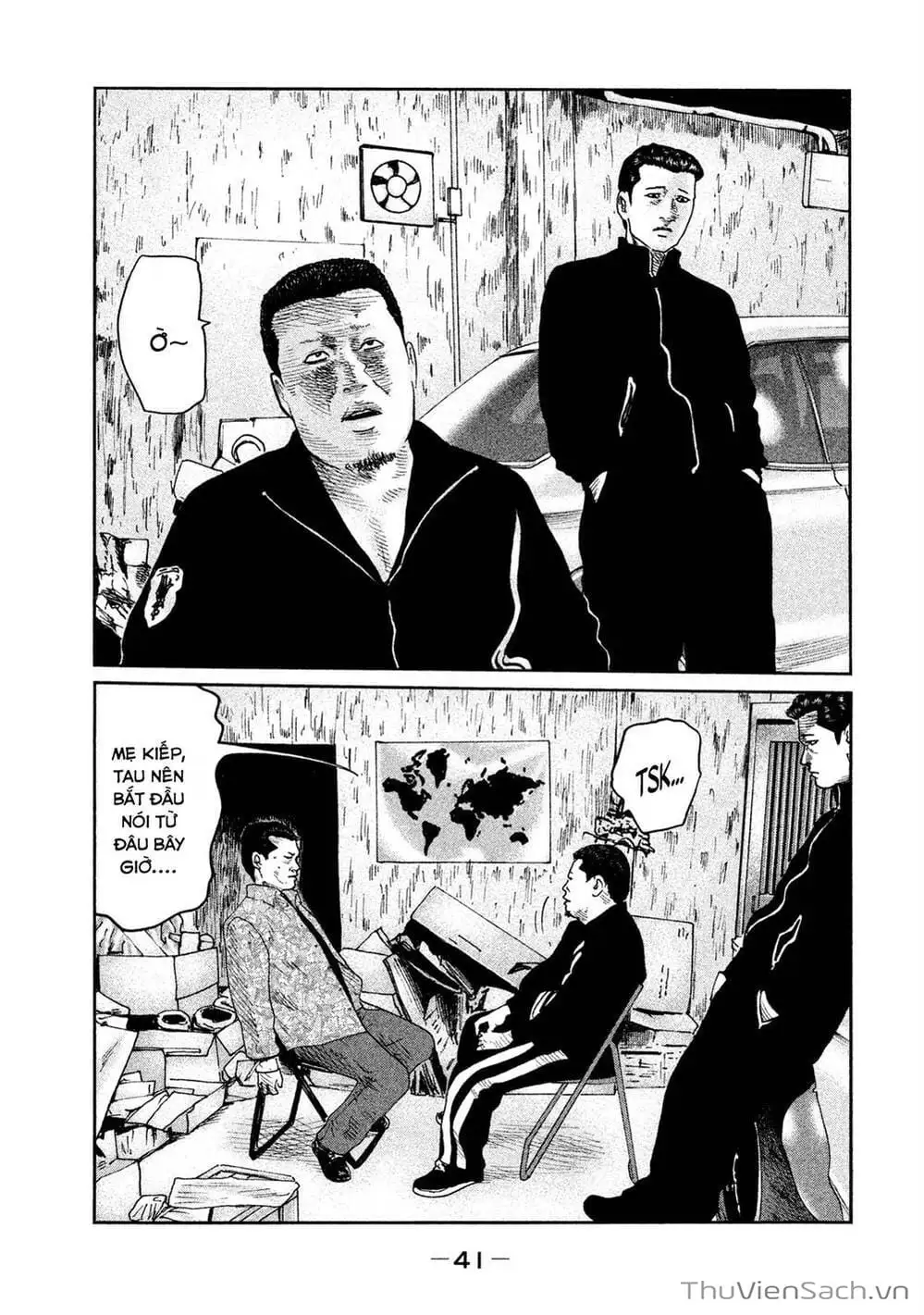 Chapter 64 - Image 7