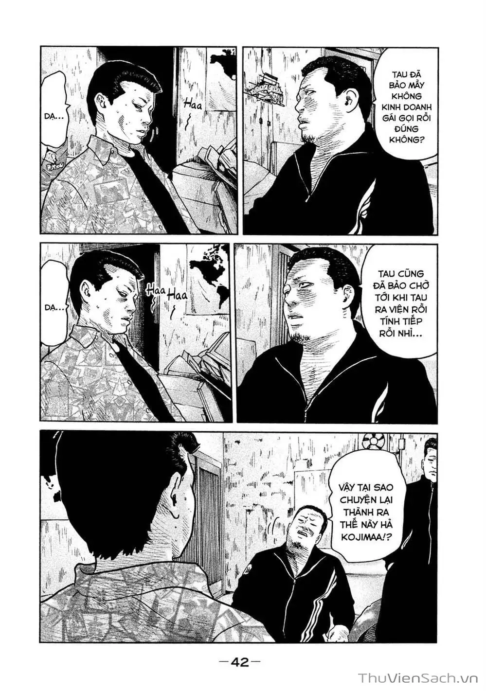 Chapter 64 - Image 8