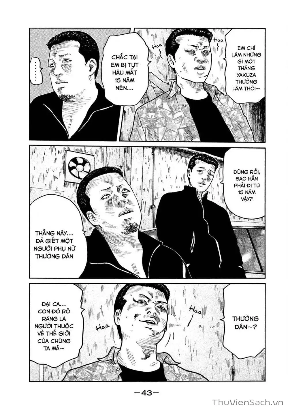 Chapter 64 - Image 9