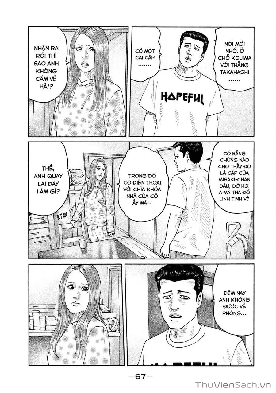 Chapter 65 - Image 14