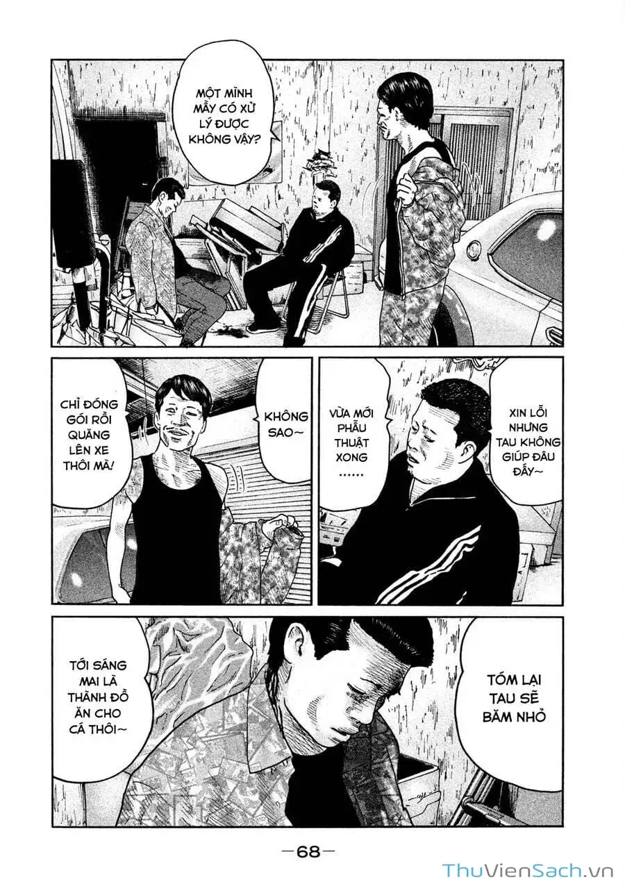 Chapter 65 - Image 15