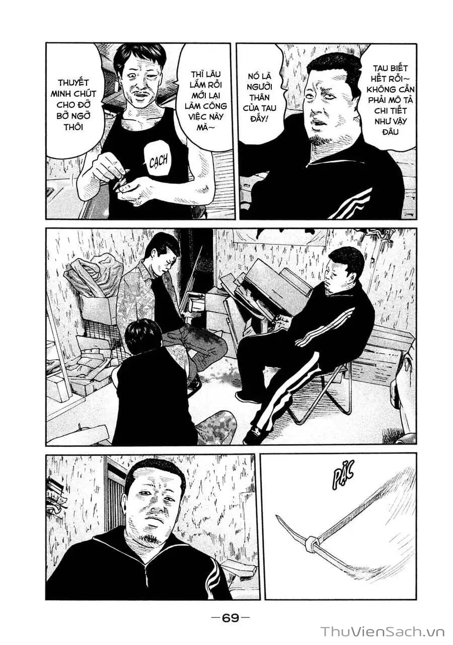 Chapter 65 - Image 16