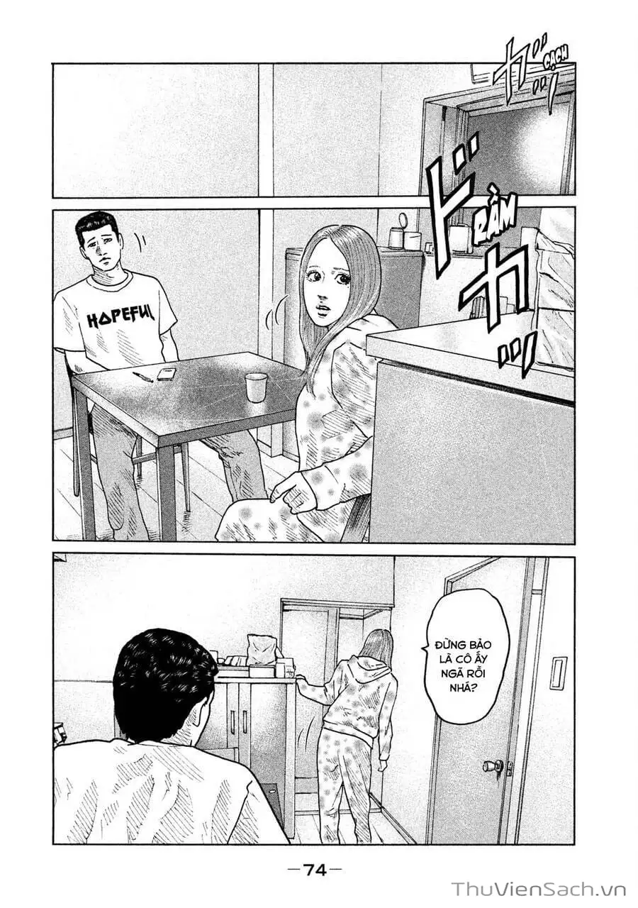 Chapter 66 - Image 1