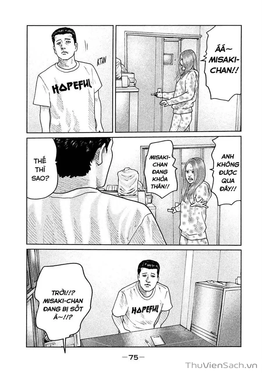 Chapter 66 - Image 2