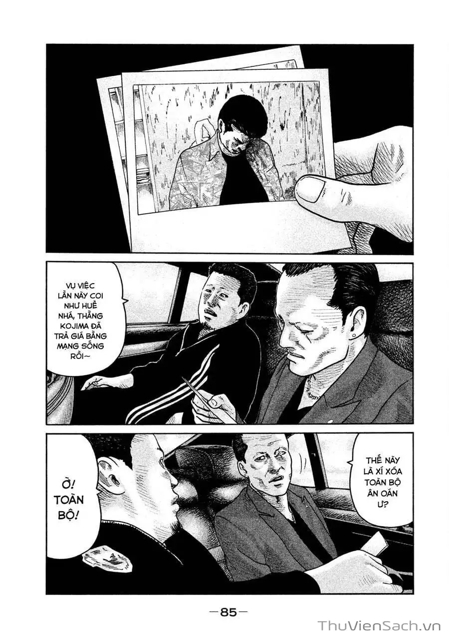 Chapter 66 - Image 12