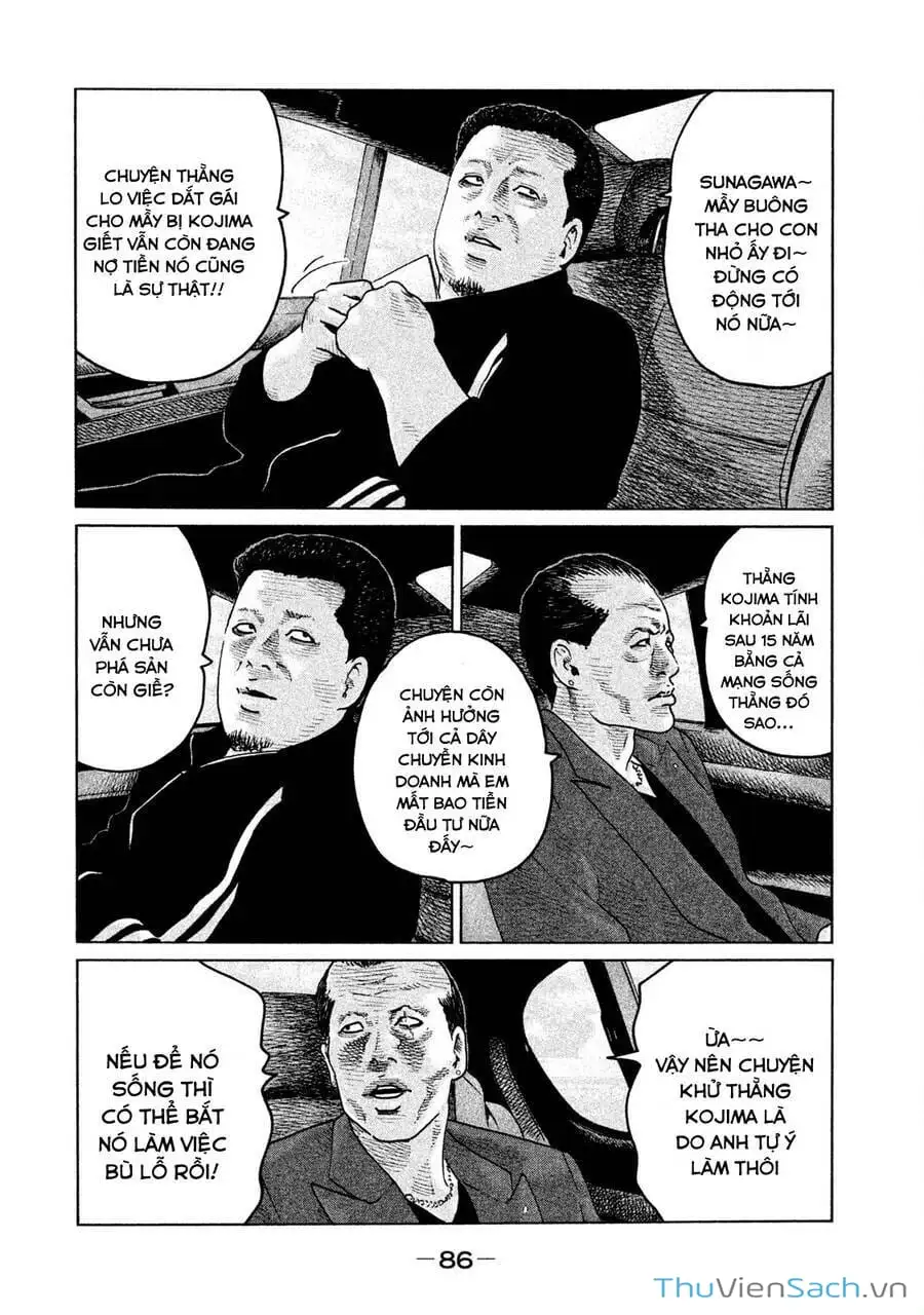 Chapter 66 - Image 13