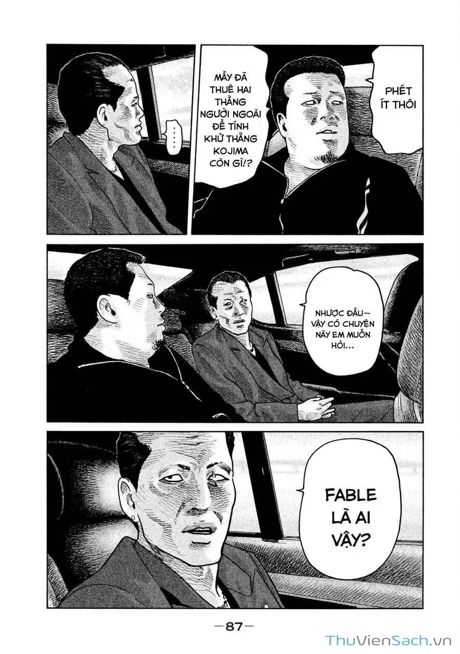 Chapter 66 - Image 14