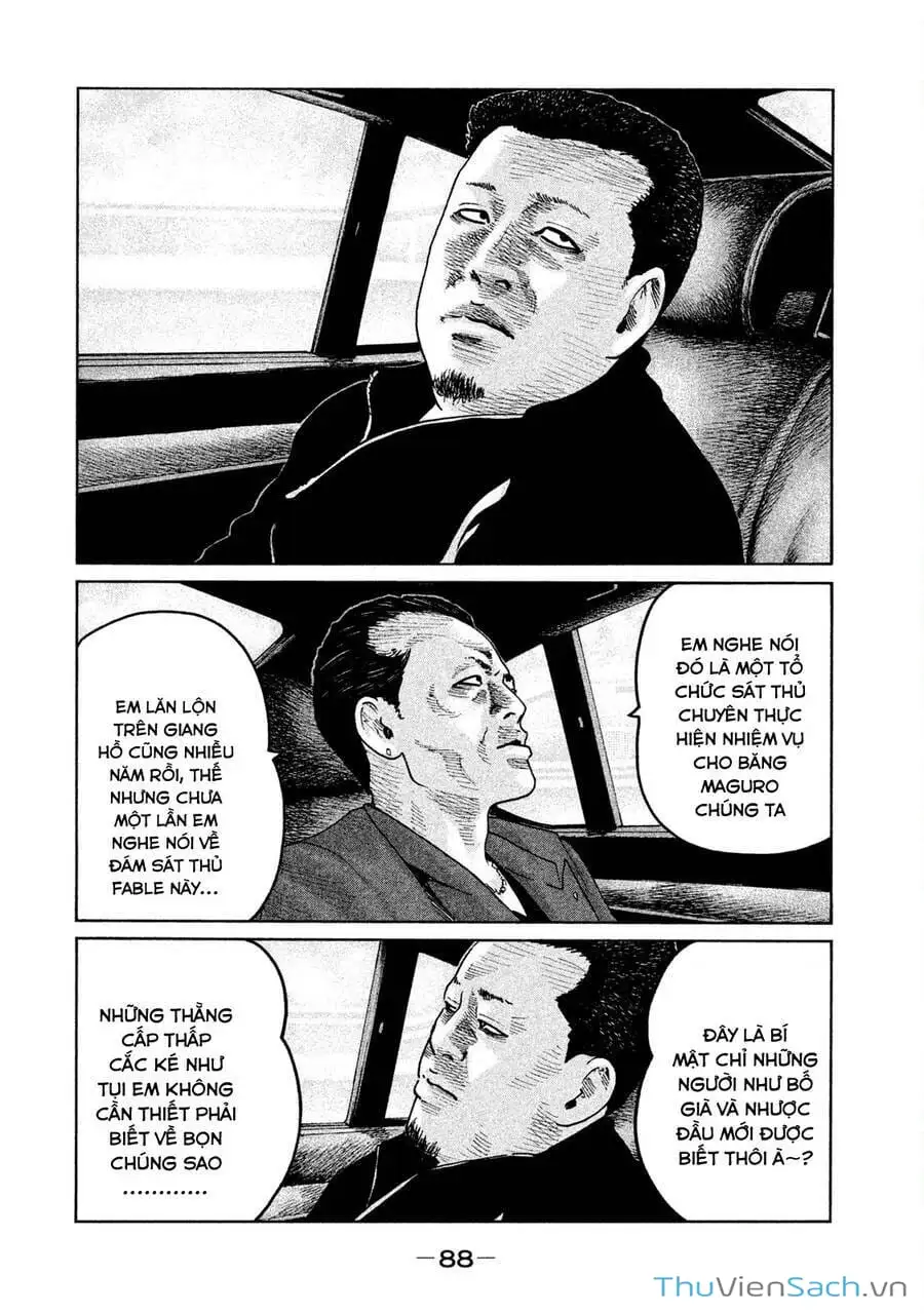 Chapter 66 - Image 15