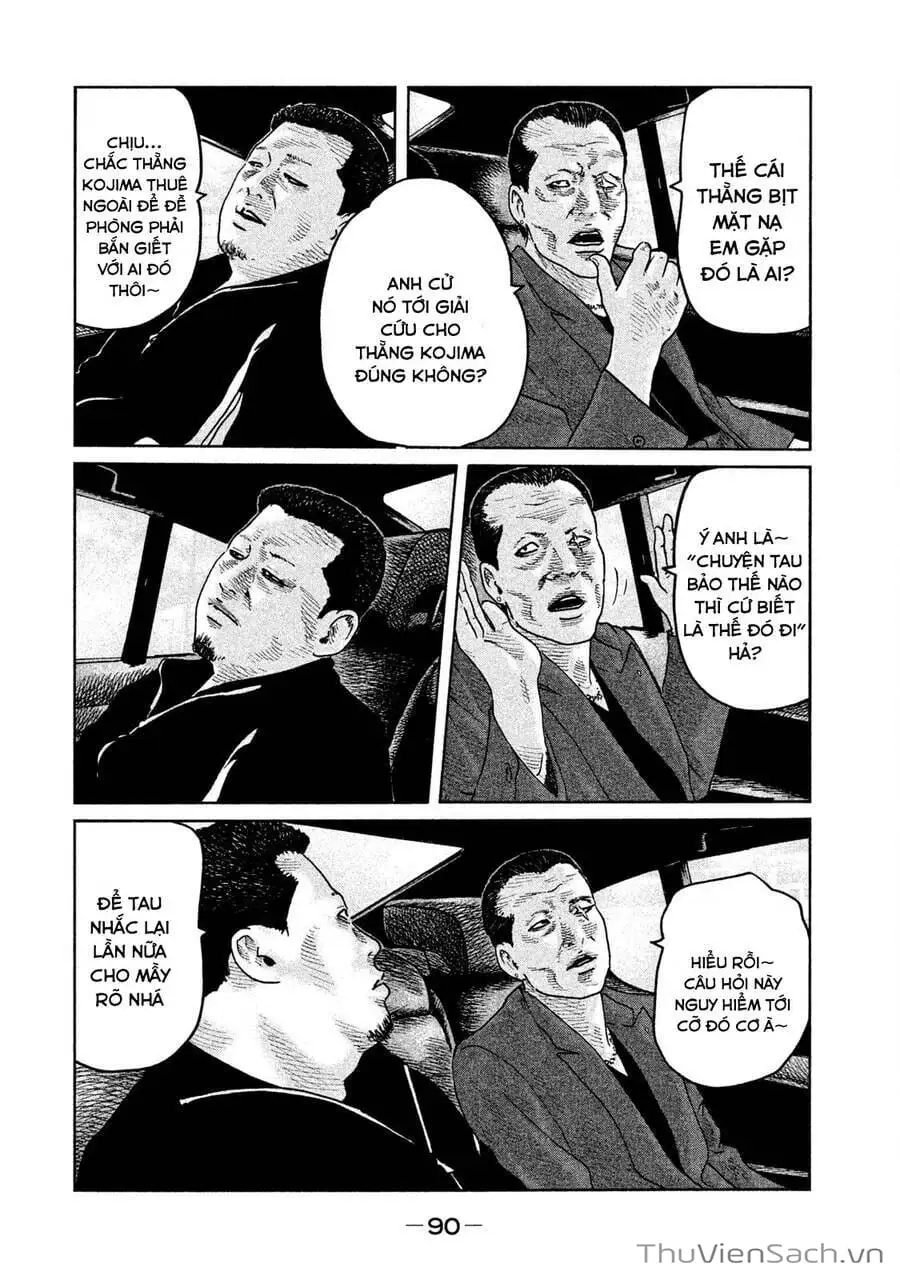 Chapter 66 - Image 17
