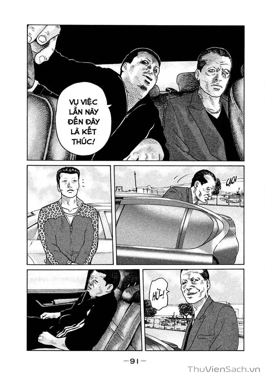 Chapter 66 - Image 18