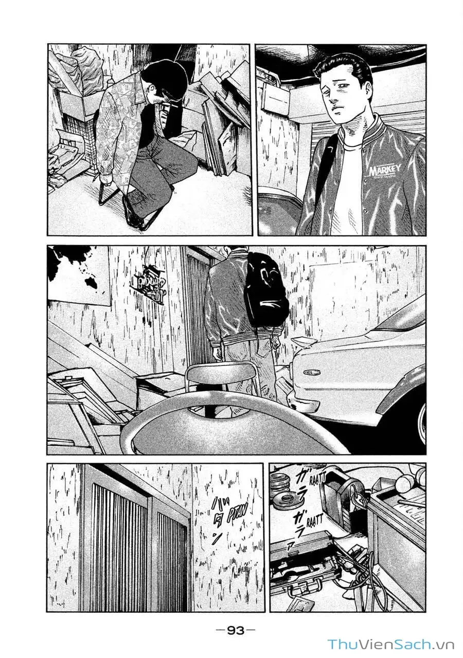 Chapter 66 - Image 20